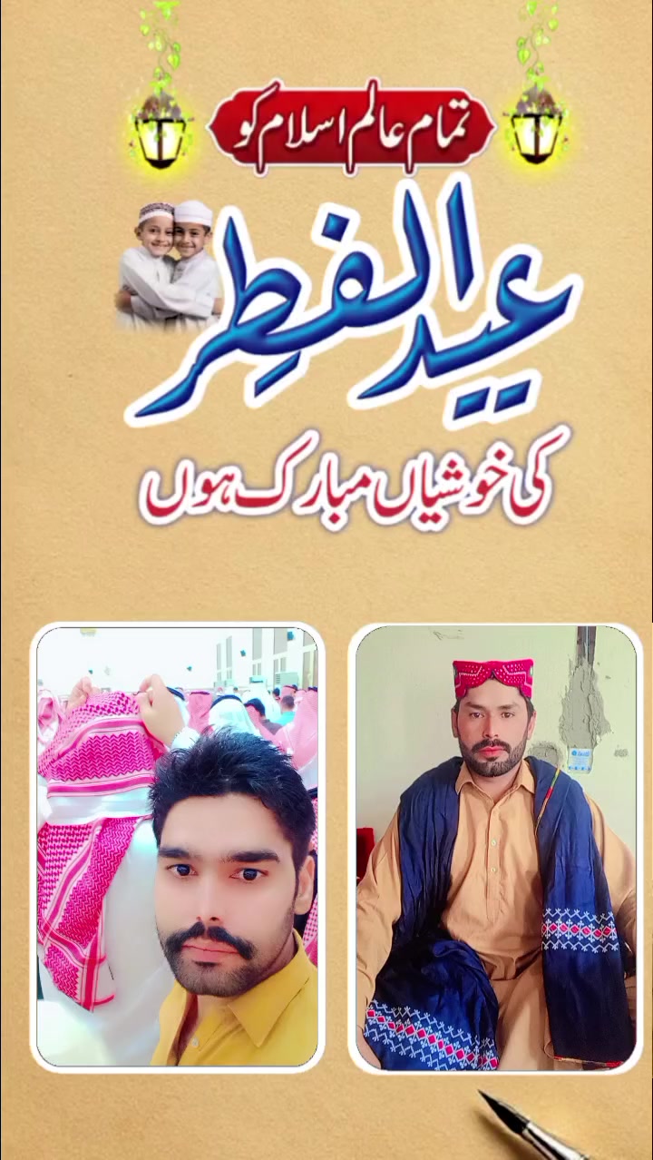 @Talib Sindhi