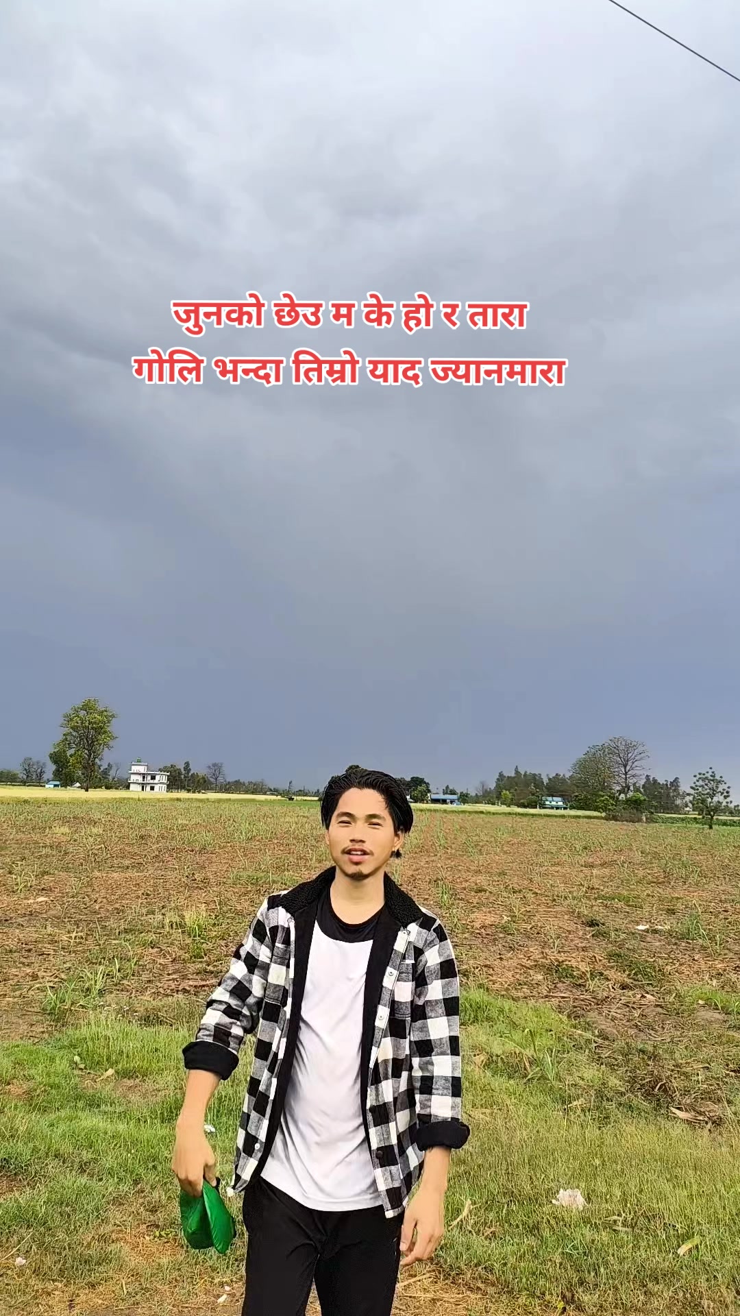 @Stylish dev