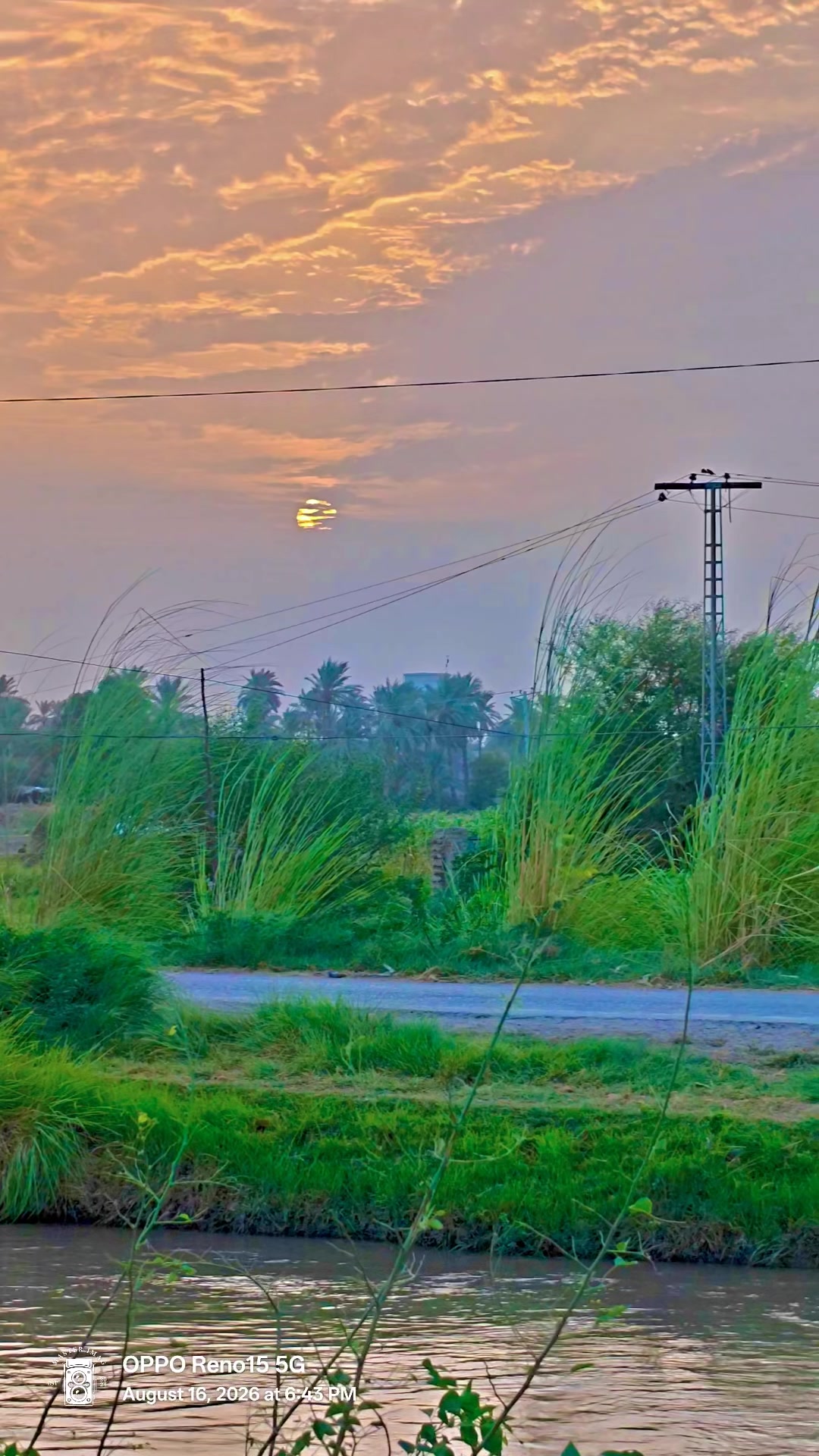 @Thari mir wah