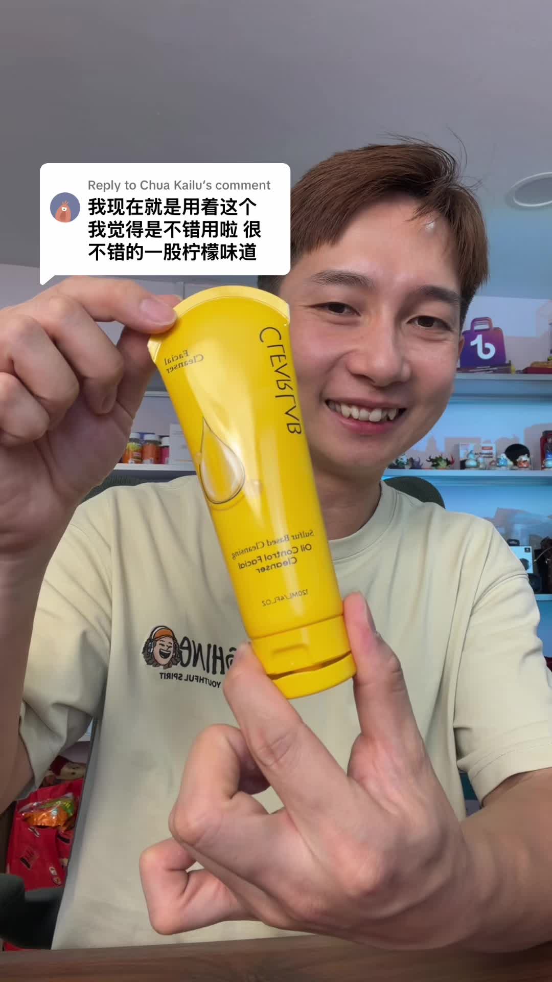 @伍哥
