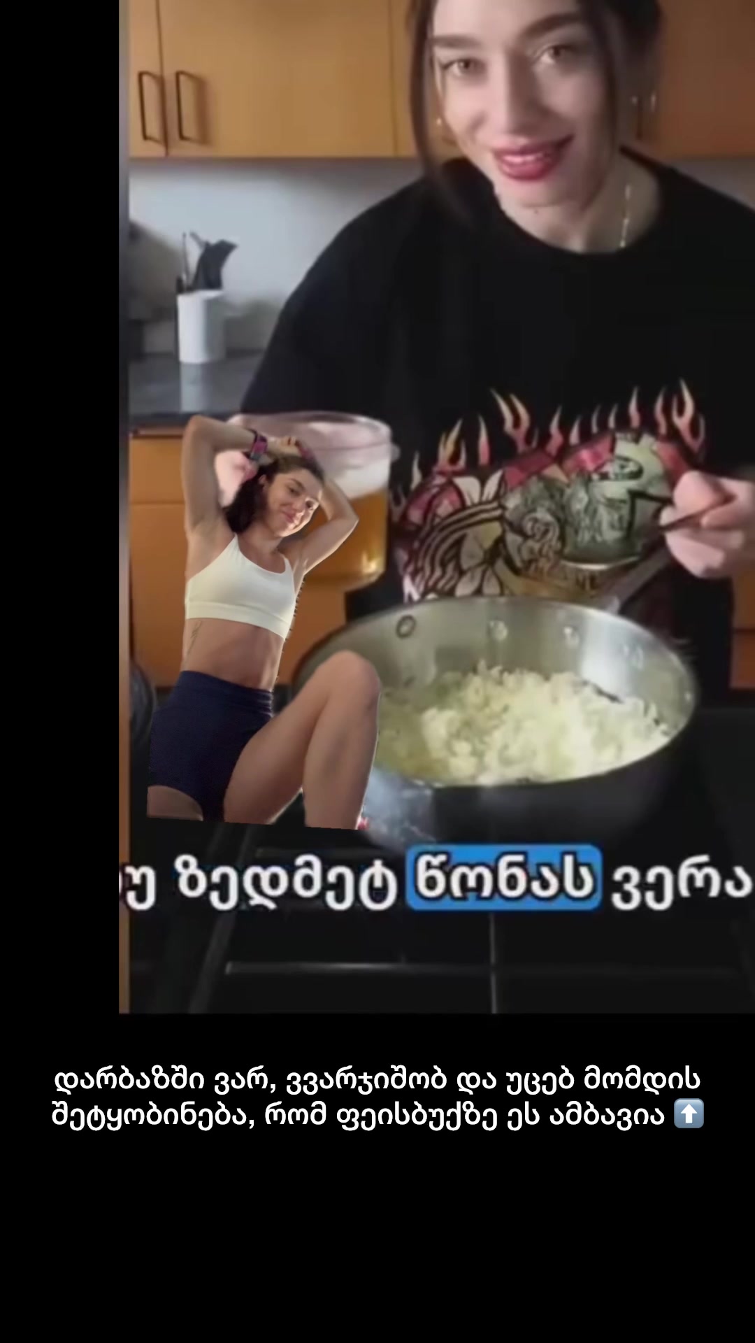 @Fitness girl ๐๐ปโ๏ธ