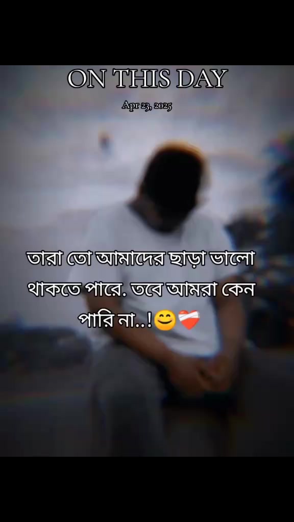 @রাজা ☠️