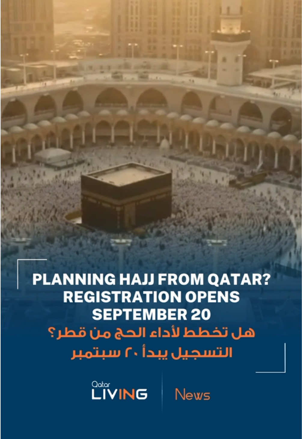 @Qatar Living