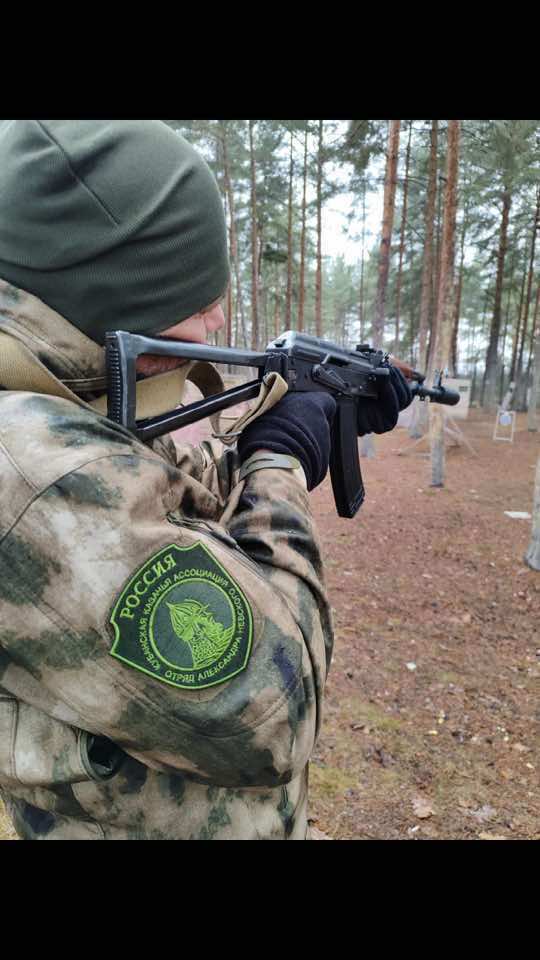 @Внимательные Люди