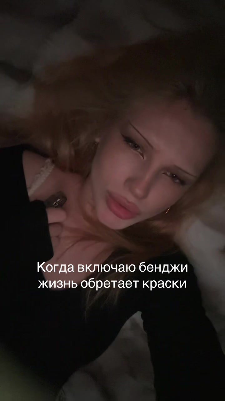 @ТГК:VO_BLA1