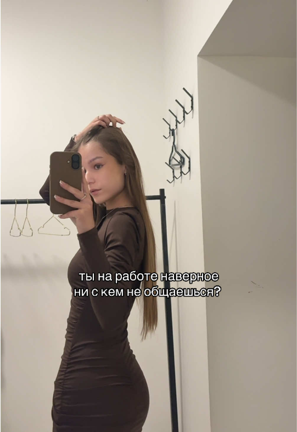 @ANASTASIA EROFEEVA