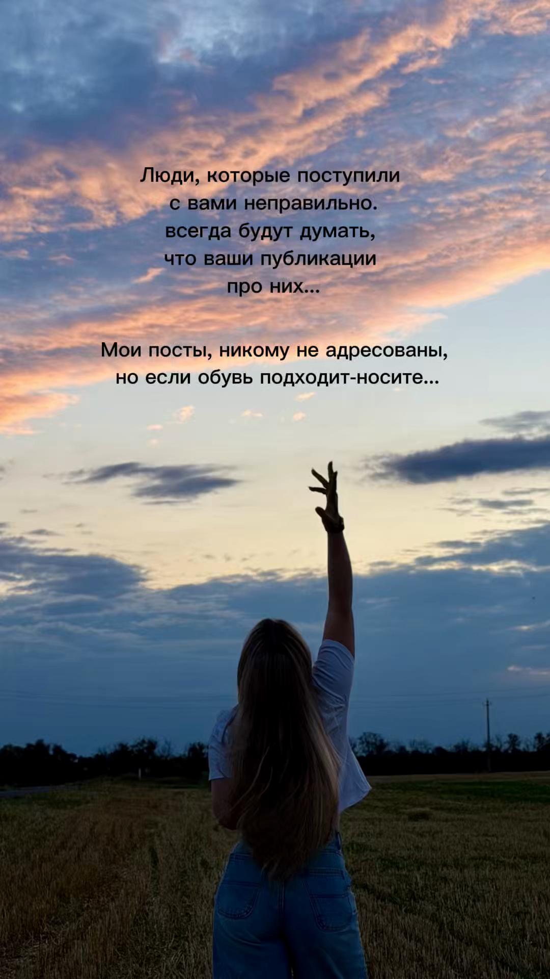 @Mari✨am