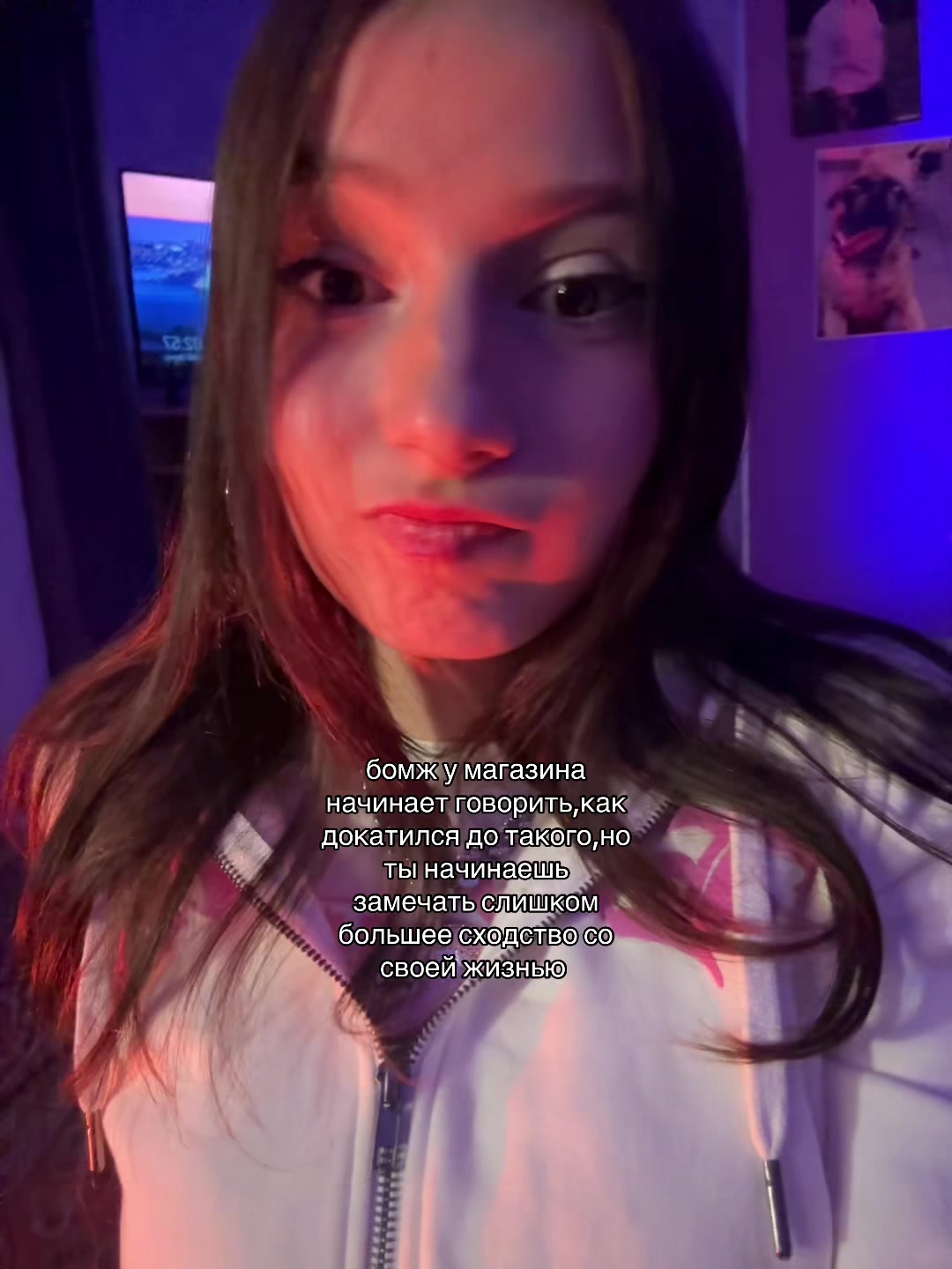 @леся