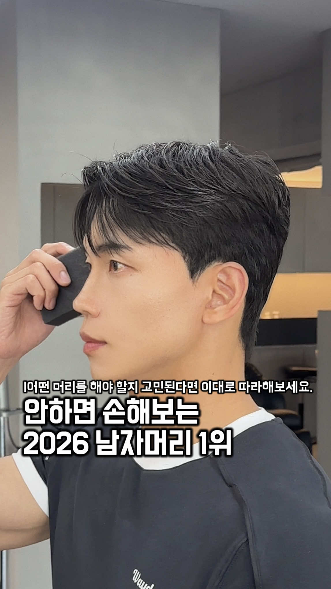 @seungsu.e
