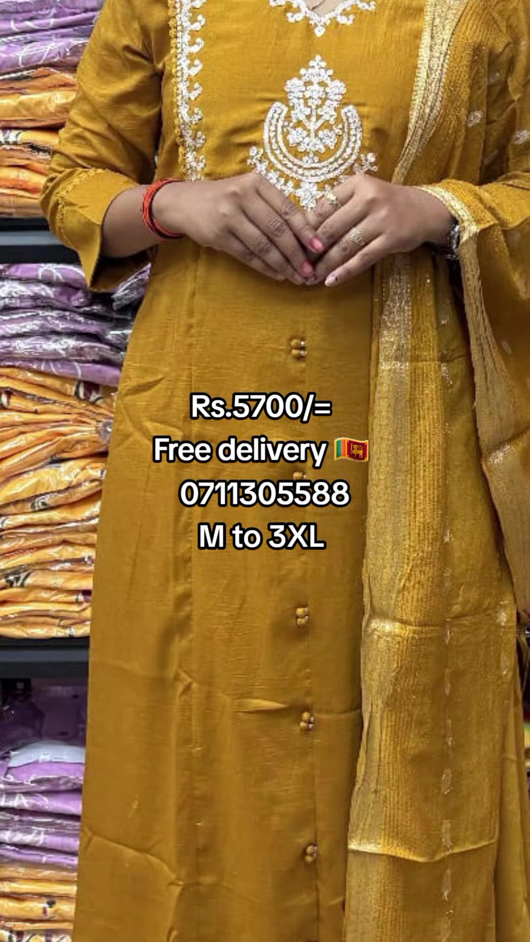 @TS Online Shopping