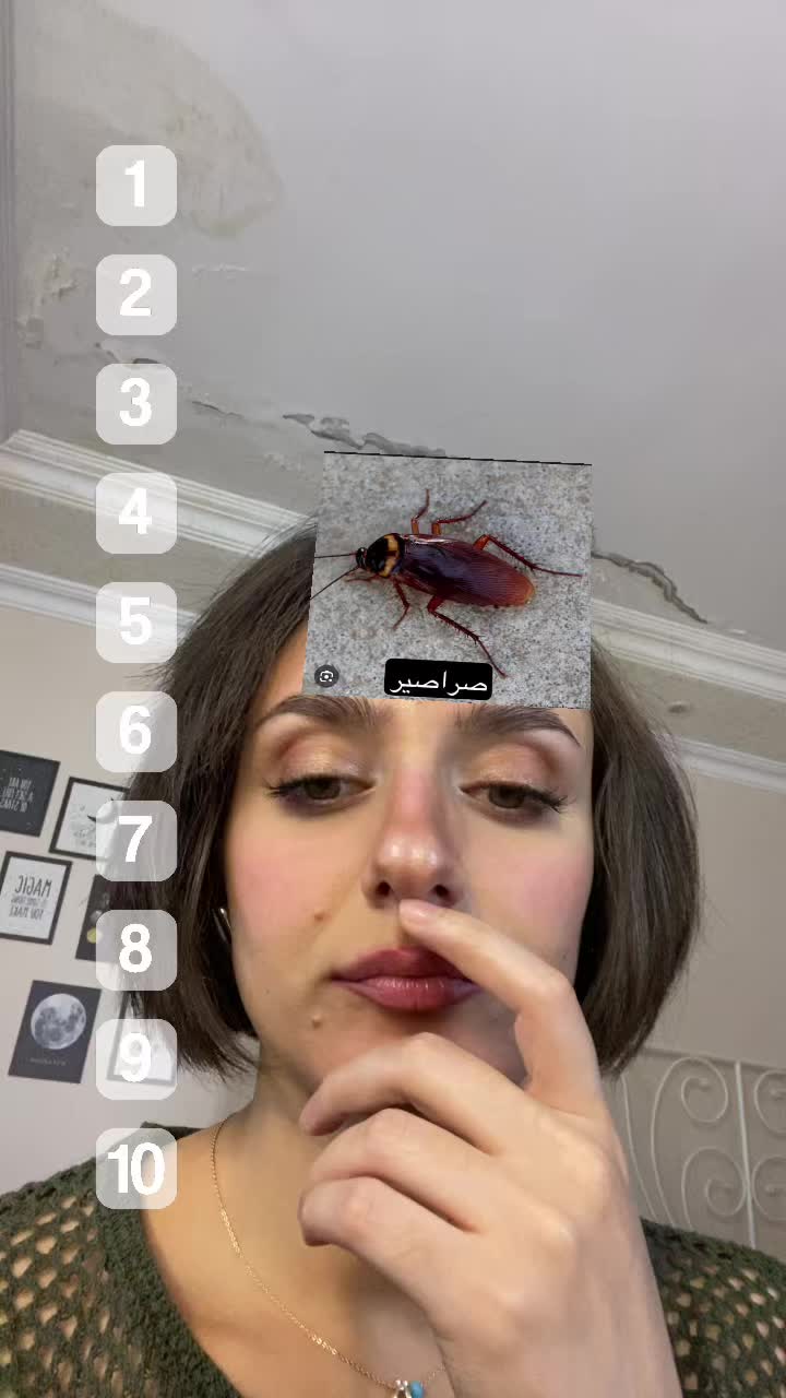 @عالم عفراء