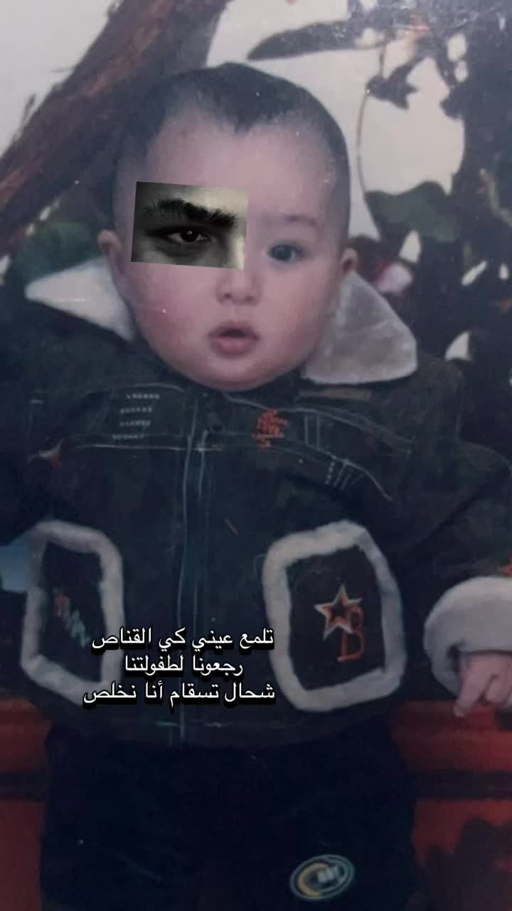 @Ayoub bk