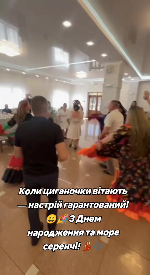 @Ромські Зірки (Женька Ремета)