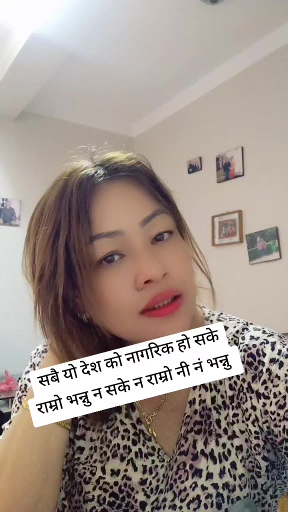 @Hira Shrestha