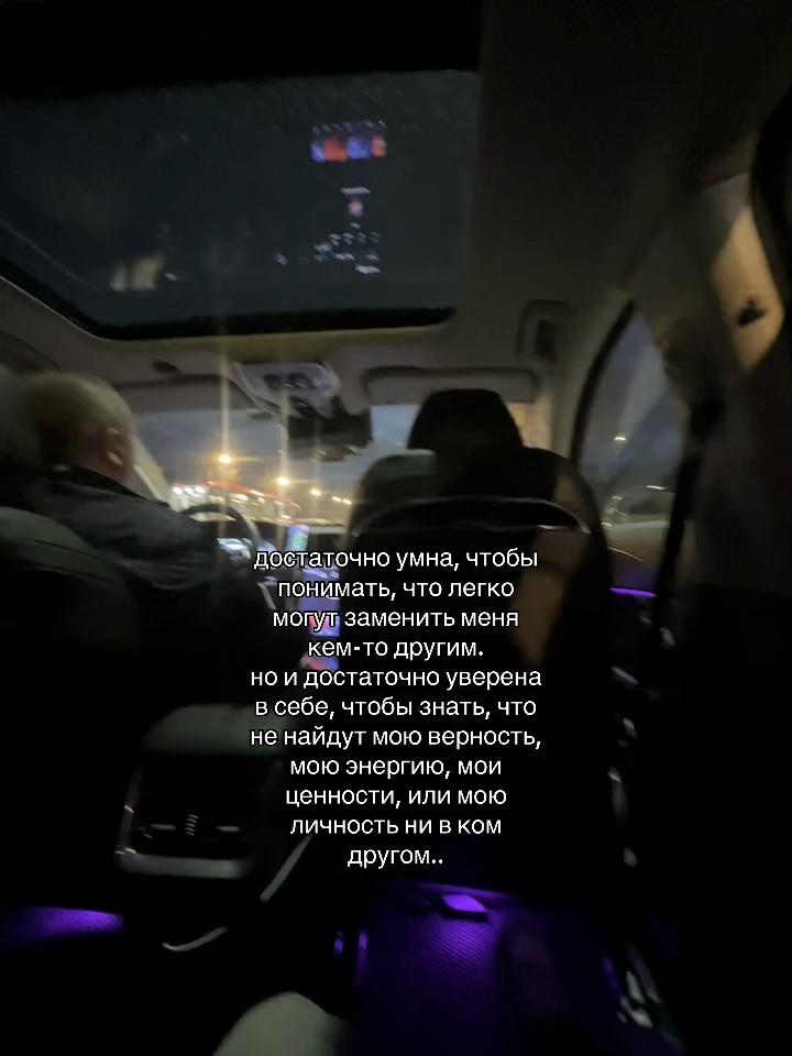 @машуля🫦