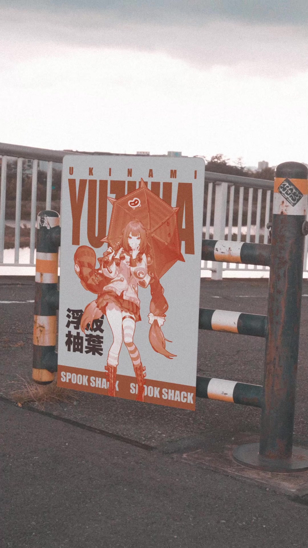 @Shuto Nagata / 永田 秀翔