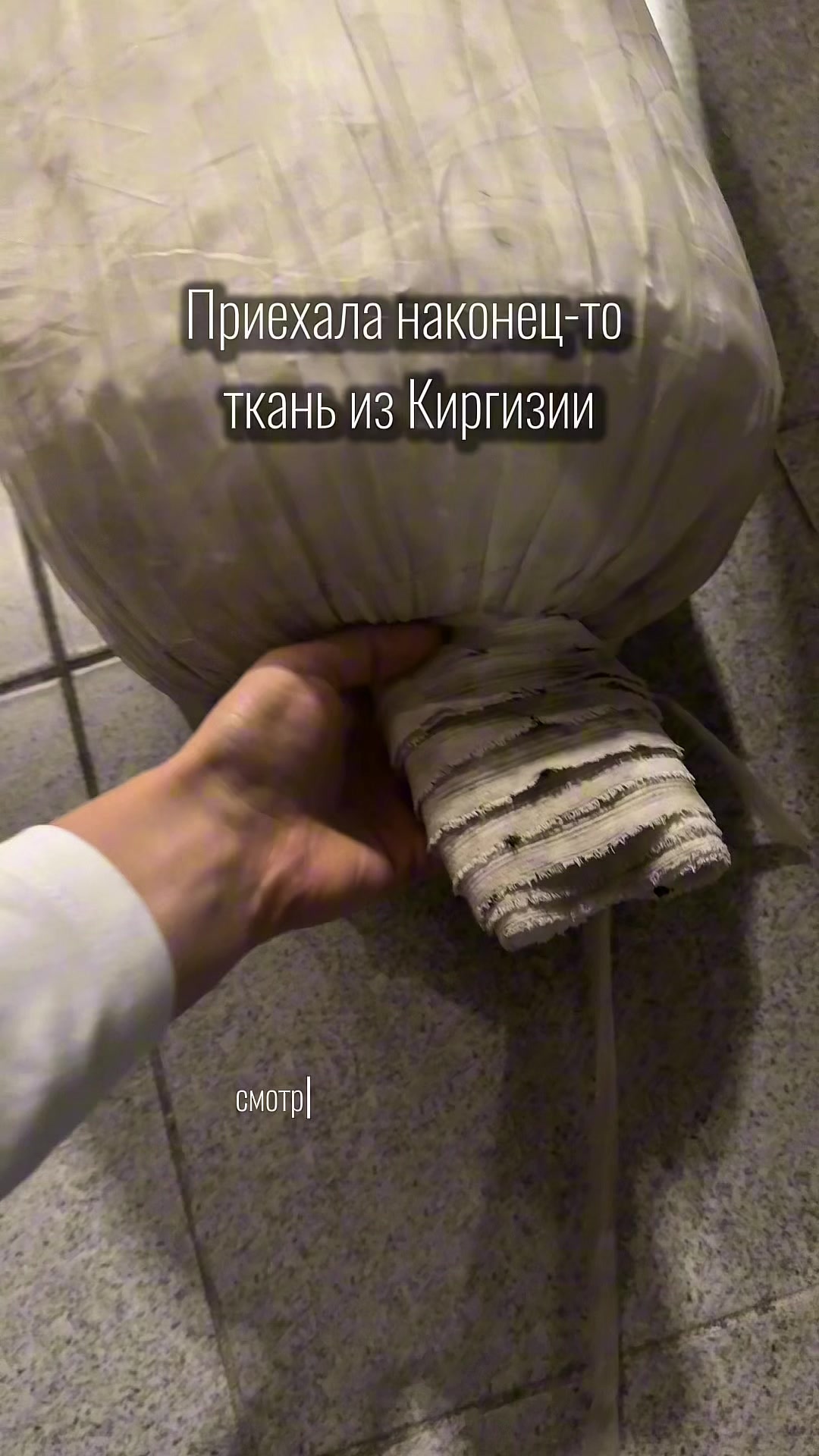 @Настя- Швейка для бизнеса.