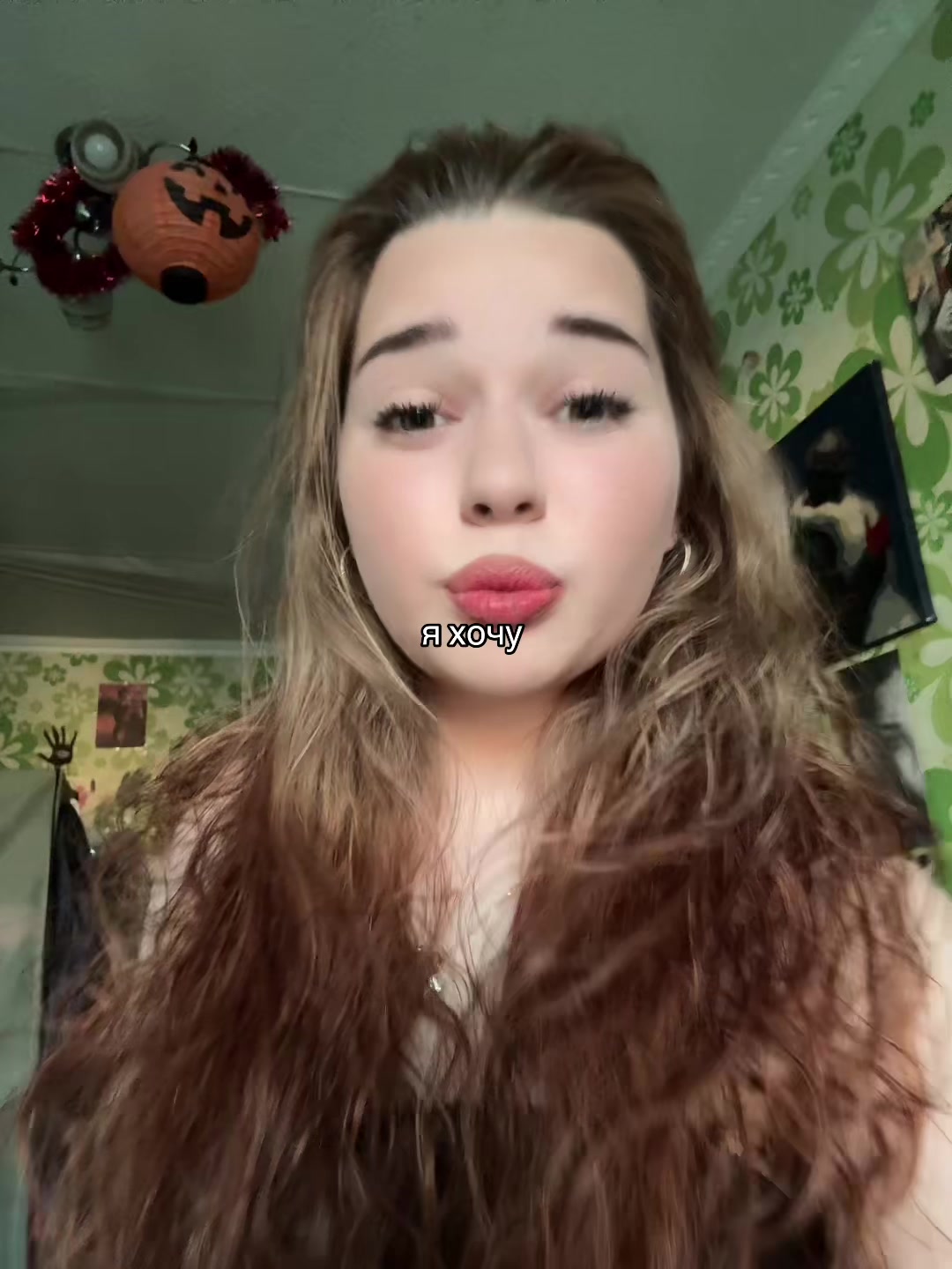 @Тгк:Люлька🥷🏻🛍️