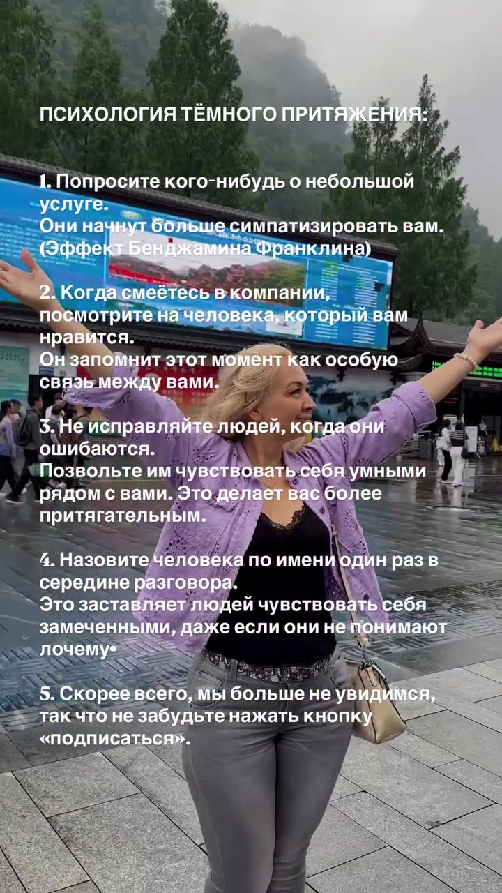 @elenamerci