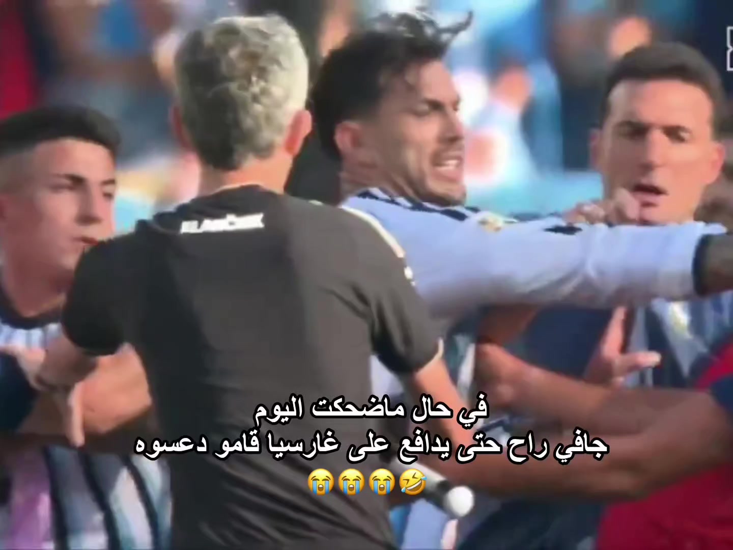 @مَـــدريديـه 🤍.
