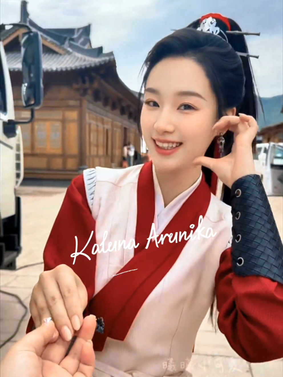 @Kaluna Arunika 小亿