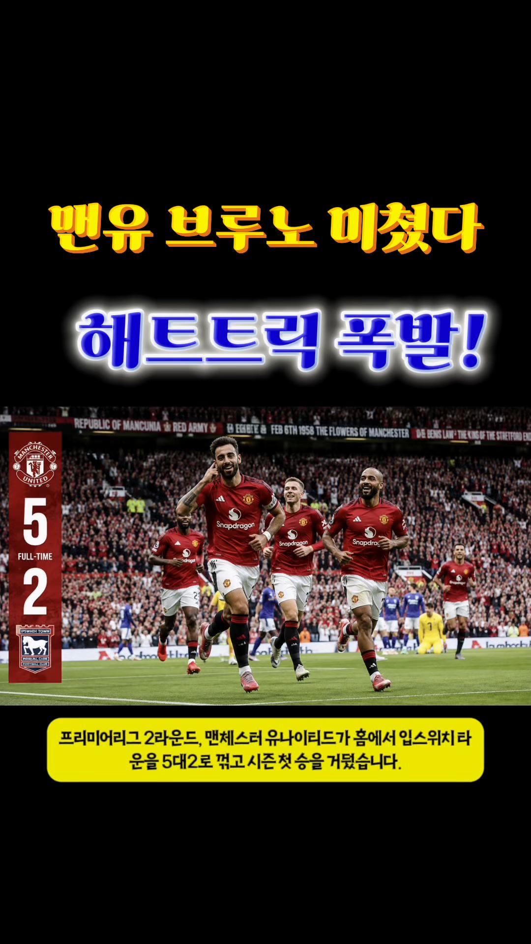 @bisangissue