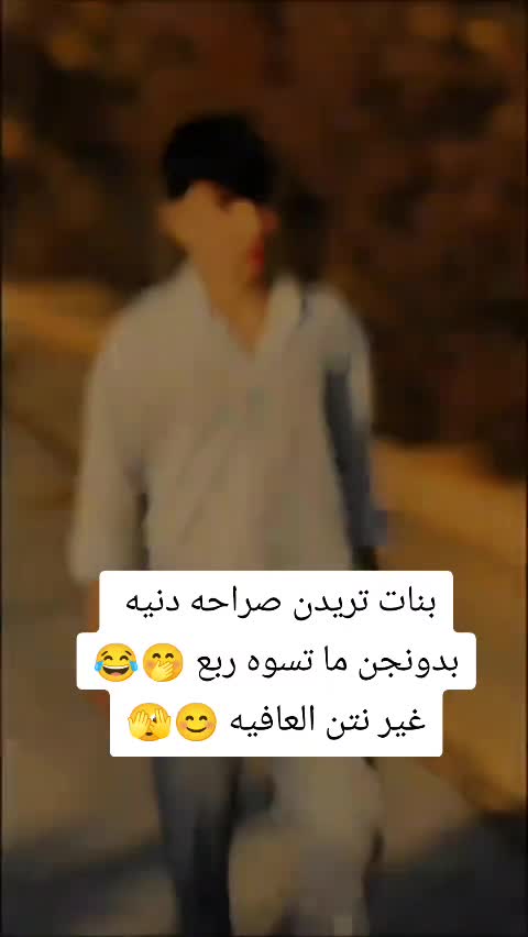 @𝑶𝑴𝑨𝑹🇮🇶