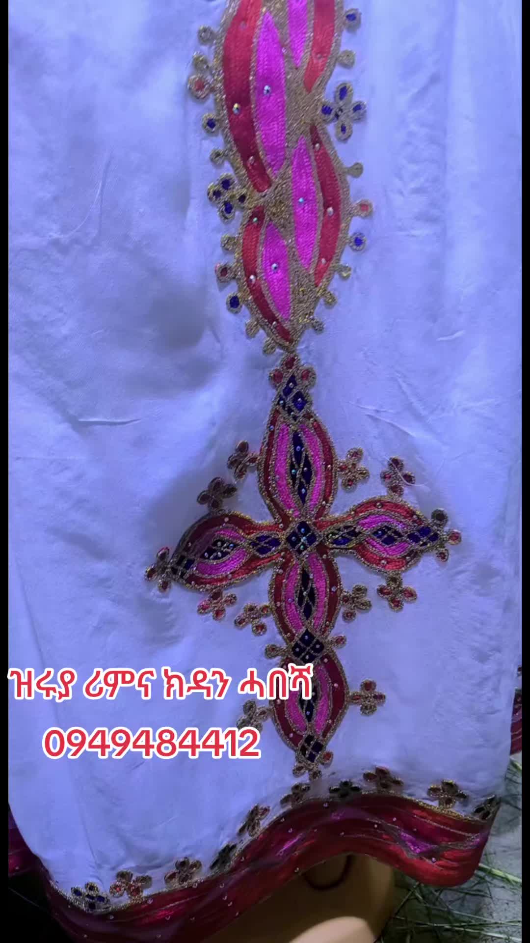 @ሪምና ክዳን ሓበሻ አክሱምፊትሊ 0949484412