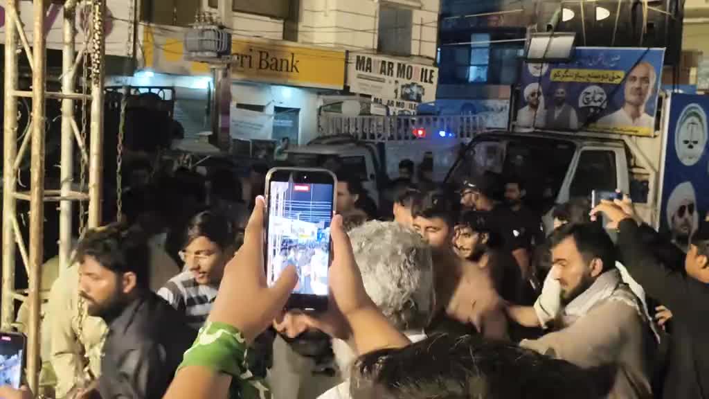 @Mubashir Rathore