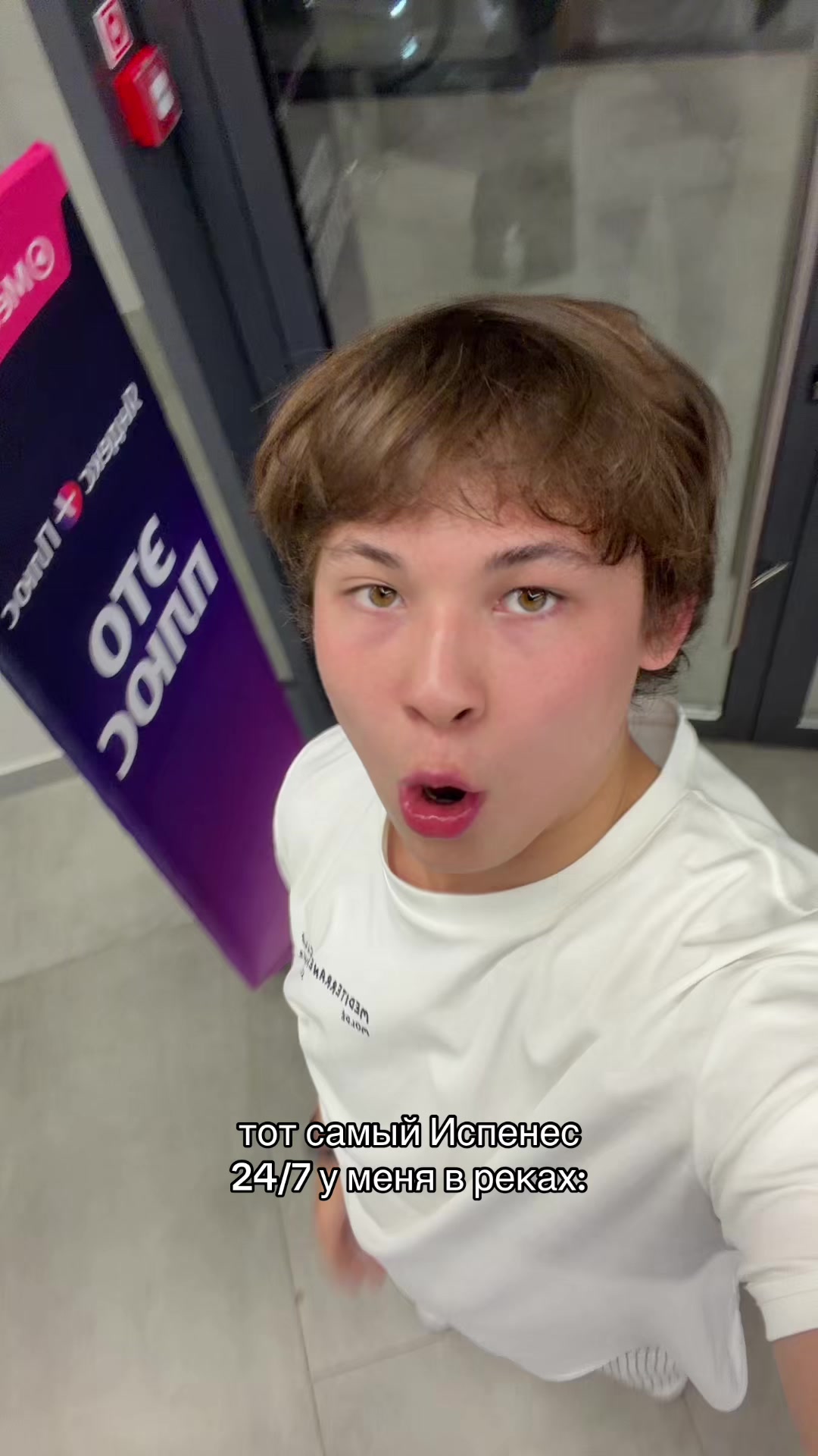 @испанец бала🇪🇸🇰🇿