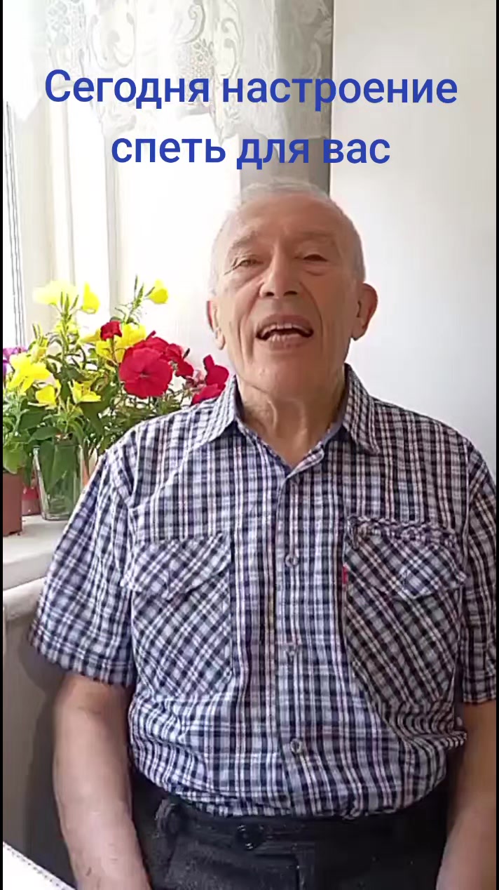 @РифмоДед