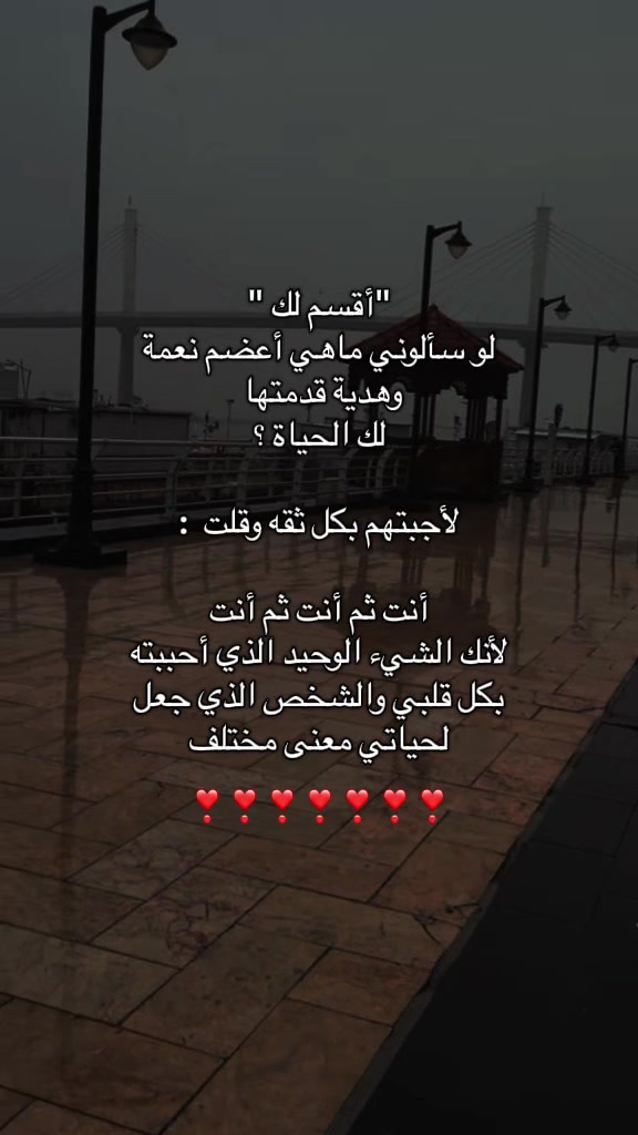 @تايقر- Tiger🌟