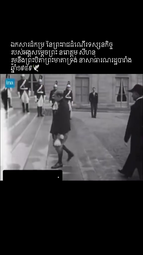 @🇰🇭MAK LAI🇰🇭