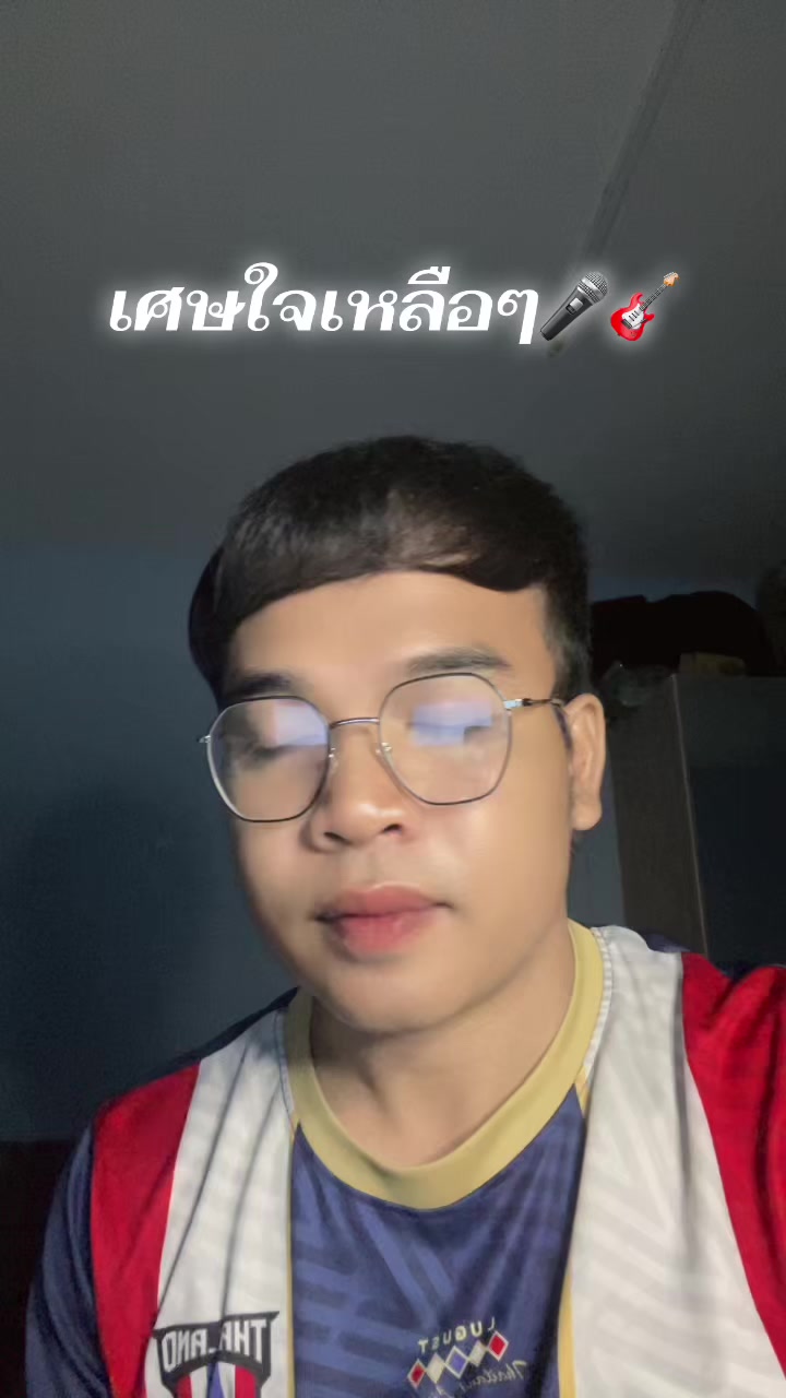 @aomalone_trip