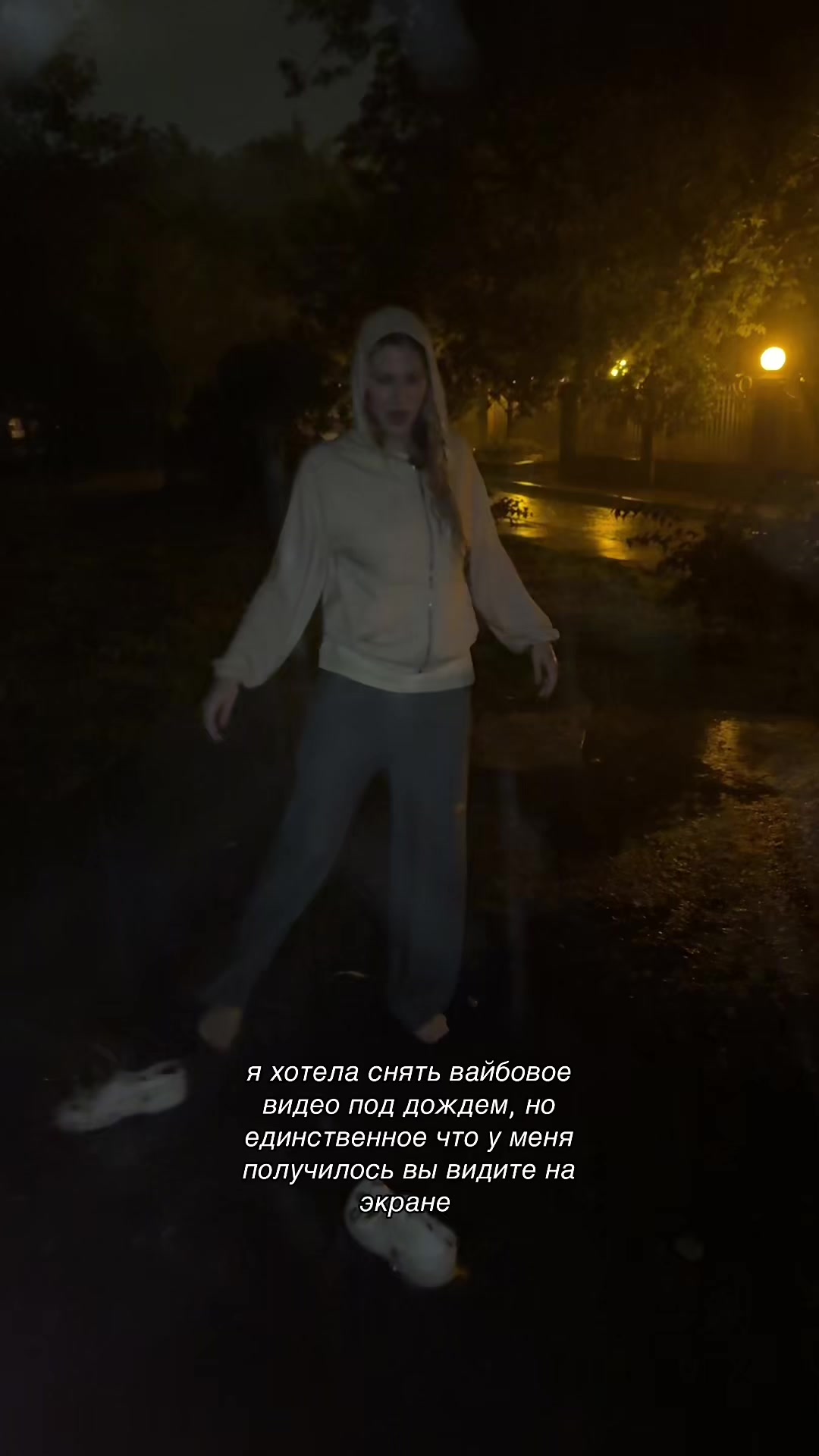 @лизоквпупок