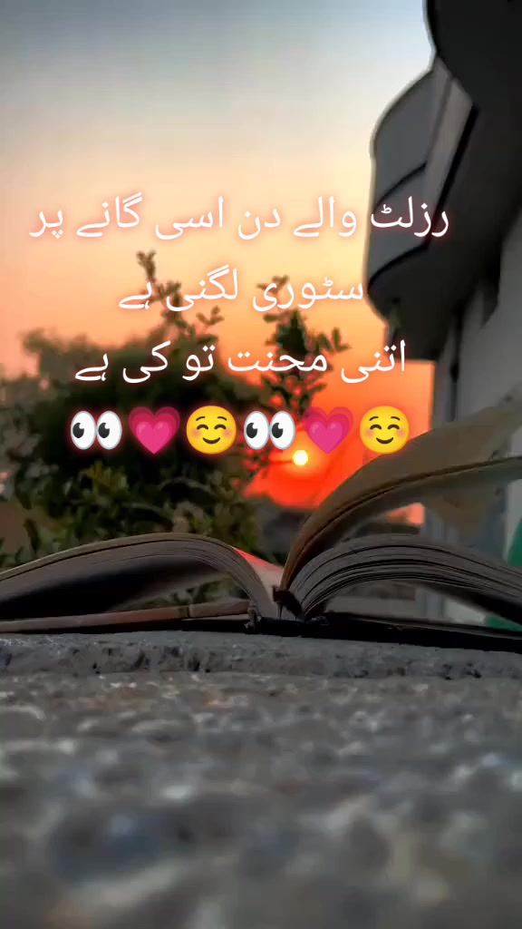 @UzairXAI