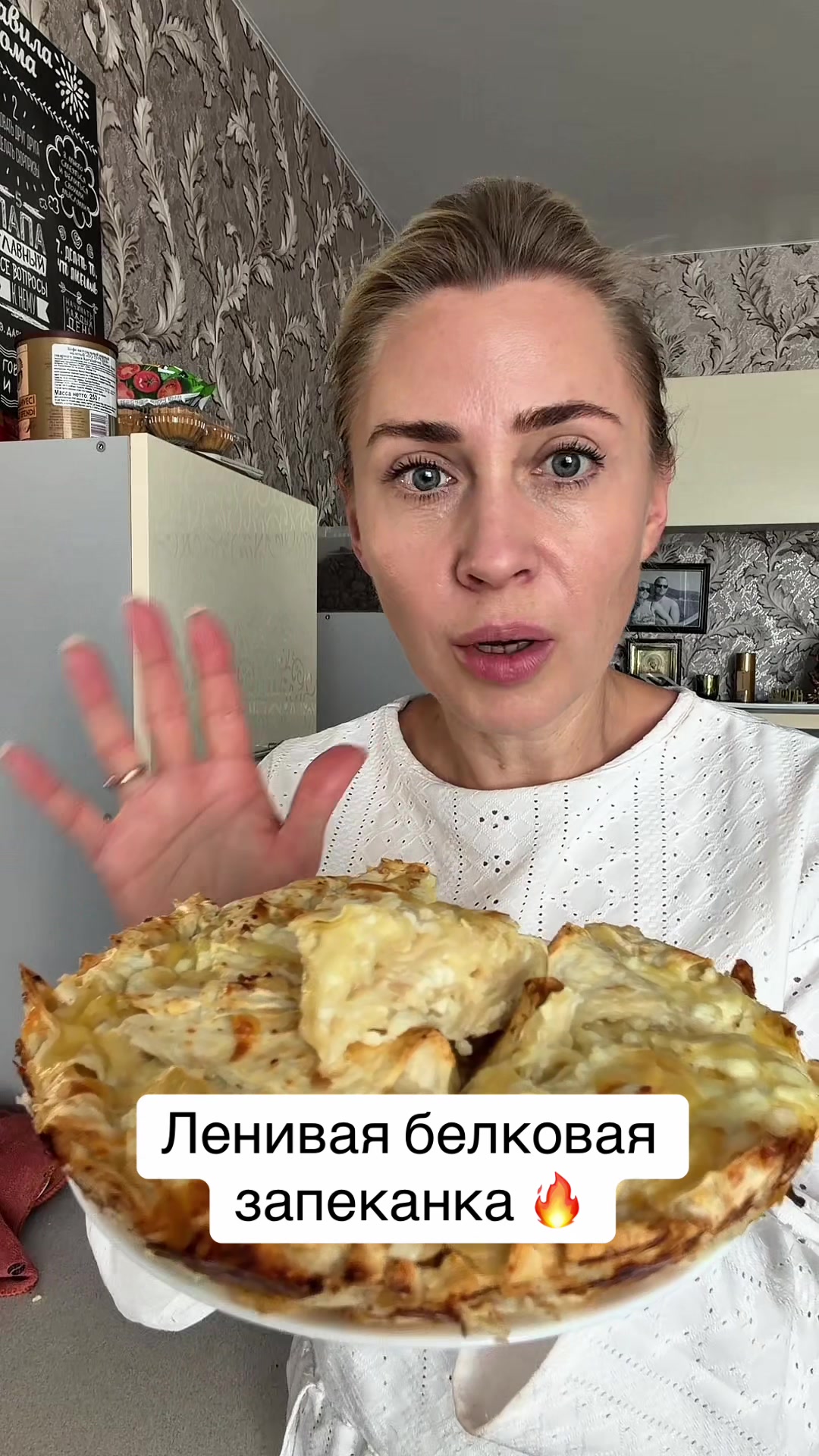 @mama_gotovit81Наталья