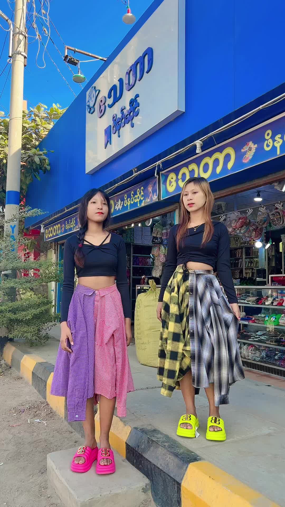 @ဧသတာ ဖိနပ်ဆိုင် ကျောက်ဆည်👠