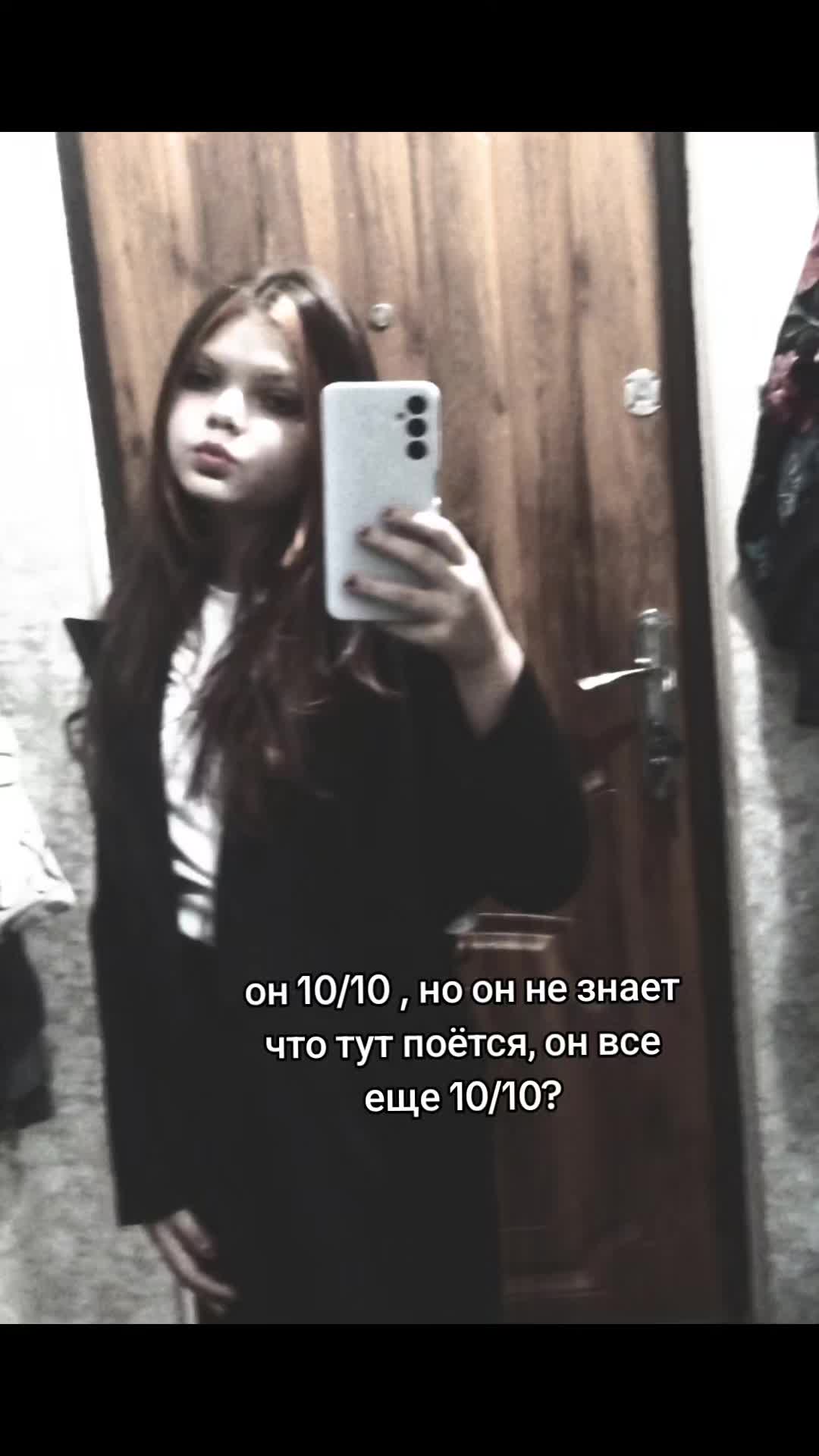 @•соль 🇧🇬🇩🇰🇫🇮🇸🇪🇬🇪🇨🇾