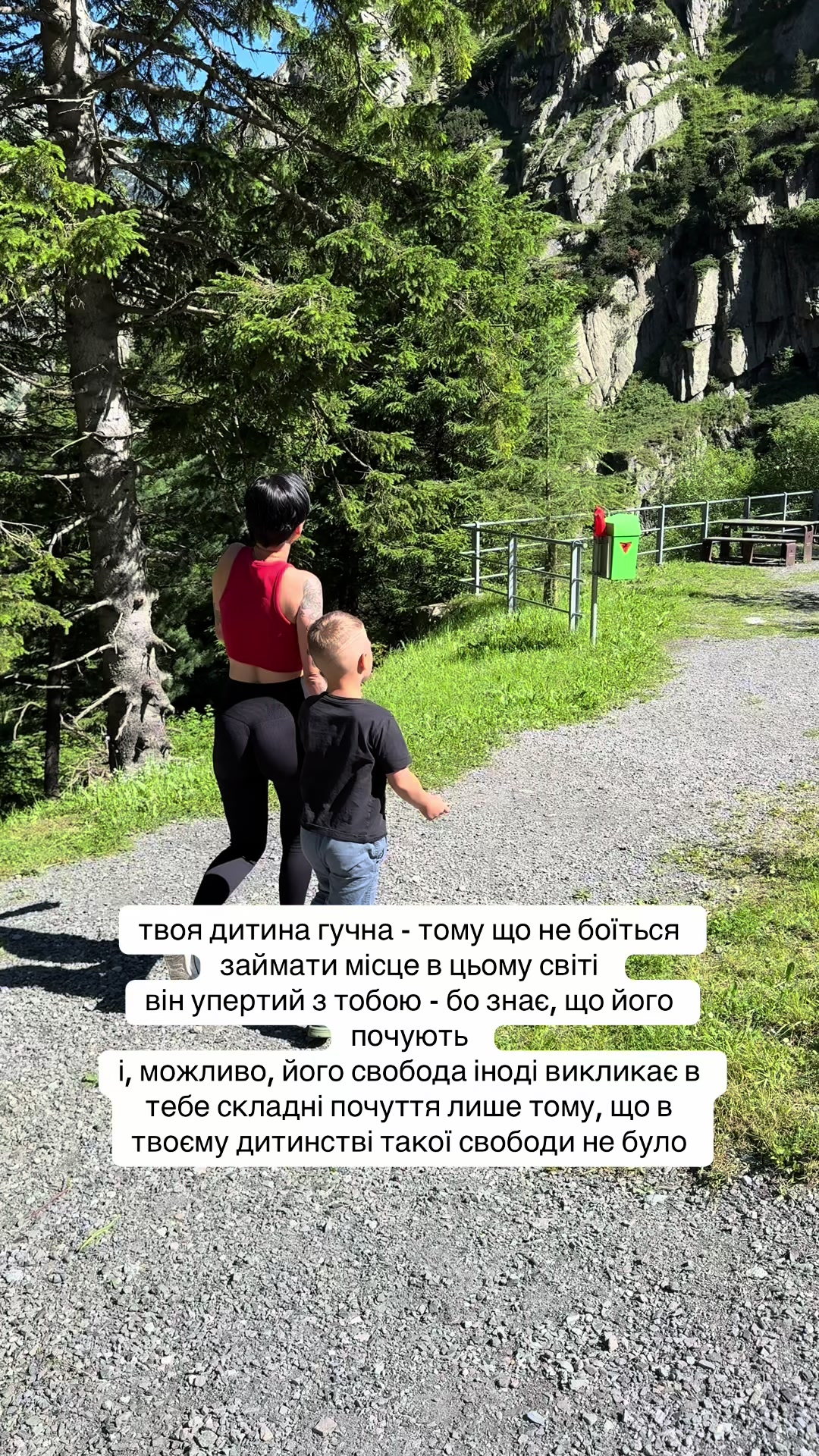 @Круасан🥐