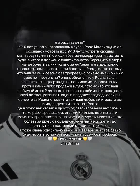 @Vɪɴɪx7