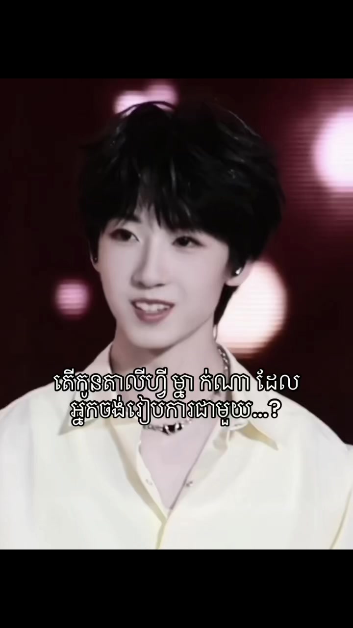 @ๆจ้ญ|•๐๐ฐ๐ฝ๐ถ๐ผ๐ธ๐ฝ๐ถ๊ซโ