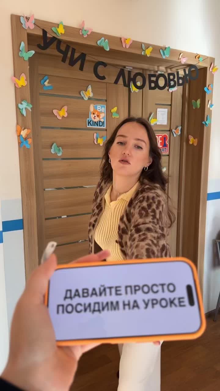 @KAKZHEHOROSHA