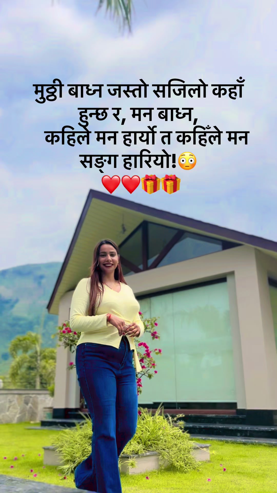 @Neha acharya ❤️❤️❤️