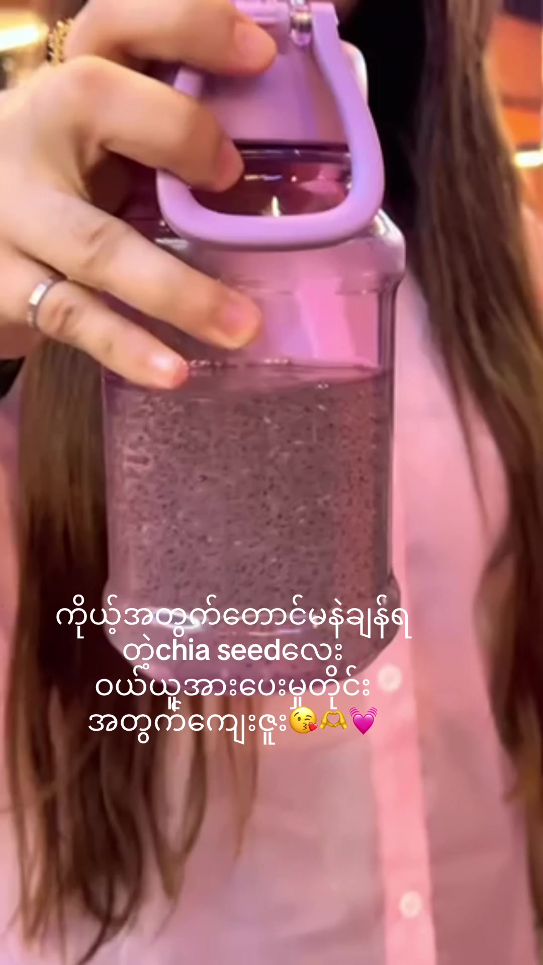 @SARJAY