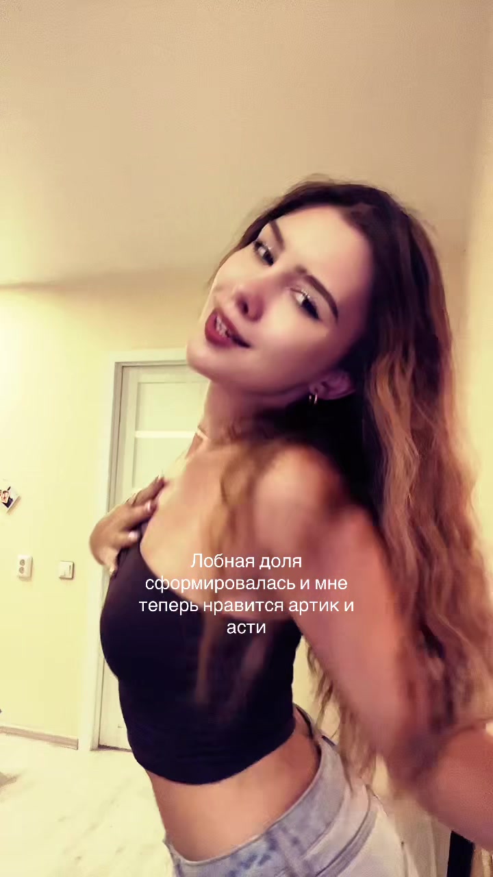 @Мария
