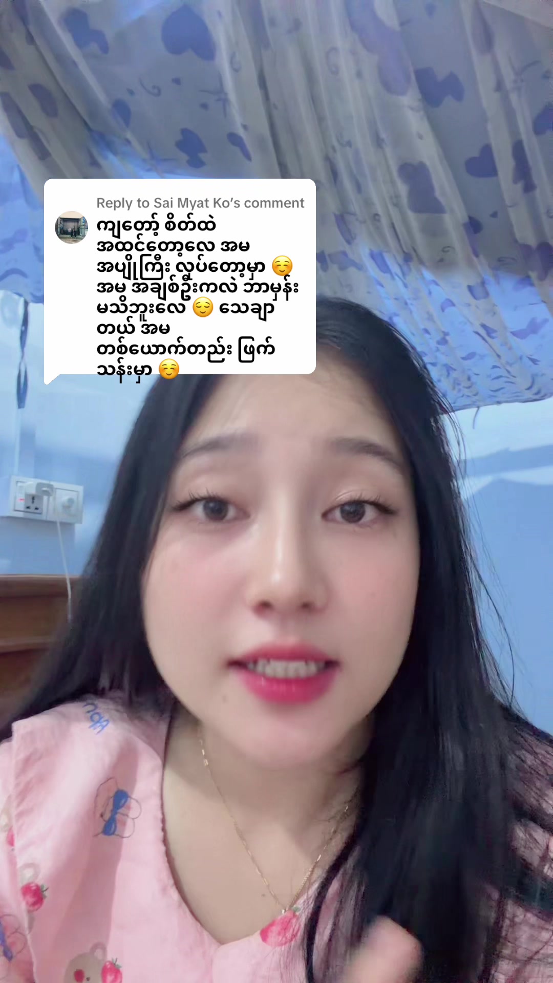 @๐๐๐