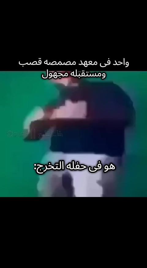 @ظــاظــو