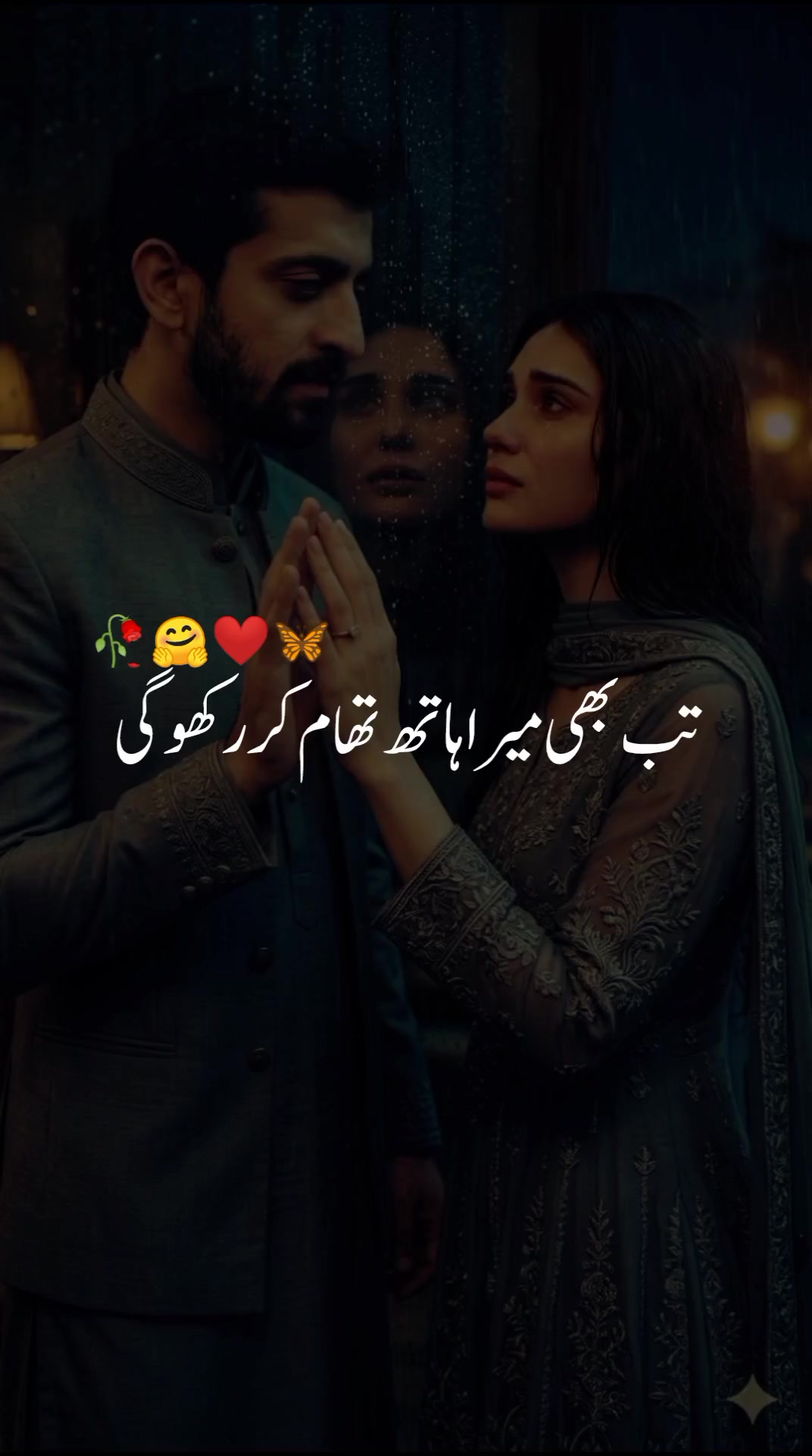 @Hammad write's🖤🥀
