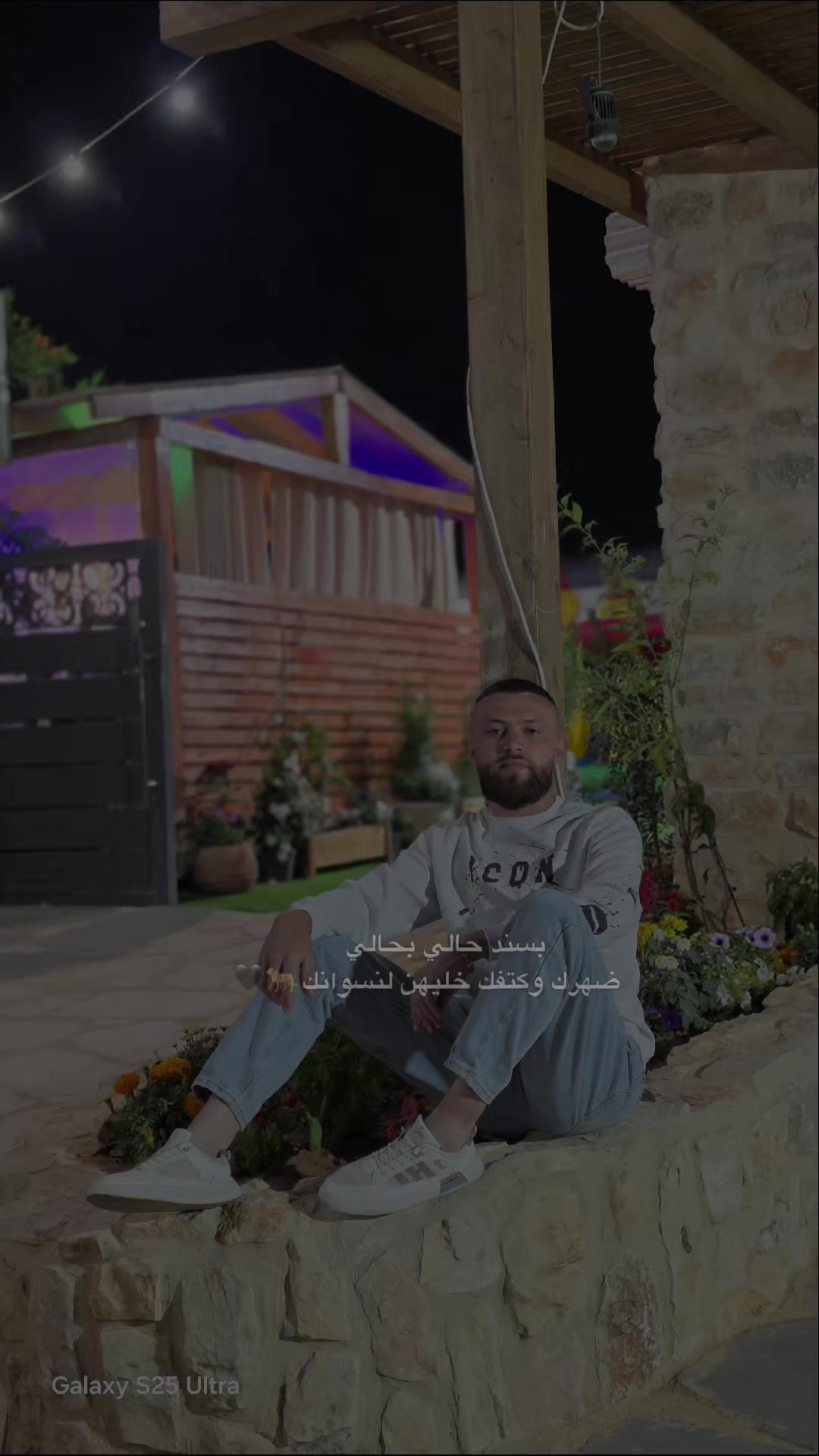 @🇵🇸Ｑｕｓａｙ